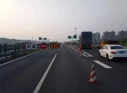 延安高速公路工程